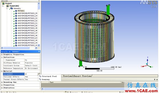 ANSYS Workbench與Ansoft Maxwell 電磁結(jié)構(gòu)耦合案例Maxwell培訓(xùn)教程圖片49