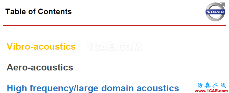 沃爾沃乘用車(chē)NVH及聲學(xué)仿真案例剖析fluent分析案例圖片2