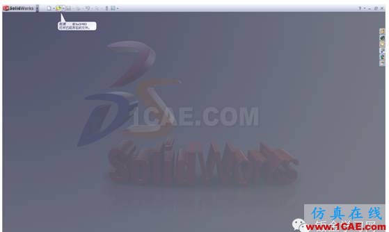 CAD圖框如何轉(zhuǎn)換solidworks圖框的方法你造嗎？solidworks simulation技術(shù)圖片2