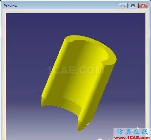 【你不知道的CATIA】DMU中包絡(luò)體的創(chuàng)建Catia培訓(xùn)教程圖片12