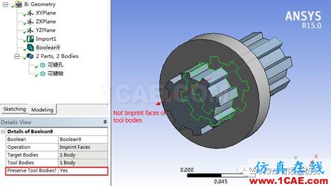 ANSYS Workbench布爾運(yùn)算ansys培訓(xùn)課程圖片13