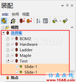 SOLIDWORKS Composer 展會(huì)動(dòng)畫必備利器solidworks simulation技術(shù)圖片8