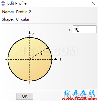 Abaqus利用梁?jiǎn)卧M螺栓連接(預(yù)緊力）【轉(zhuǎn)發(fā)】abaqus有限元資料圖片3