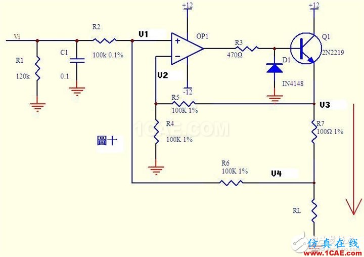 關(guān)于運(yùn)算放大器電路的應(yīng)用，資深工程師有話說HFSS仿真分析圖片10