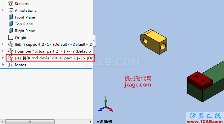 Solidworks如何使用虛擬零部件？solidworks simulation應(yīng)用技術(shù)圖片3