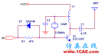 無線遙控發(fā)射接收設(shè)計(jì) --- 315M遙控電路 - 香率 - 我的博客