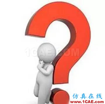 一個(gè)射頻工程師的自我修養(yǎng)5:屌絲齊步走HFSS培訓(xùn)的效果圖片3