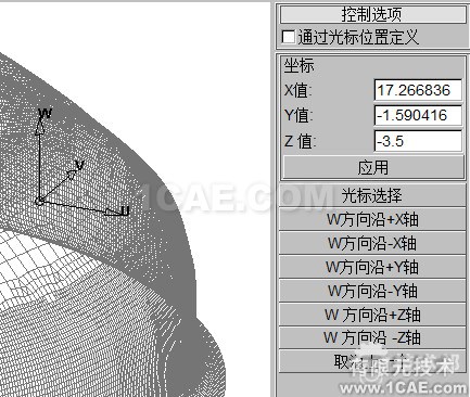 基于DynaForm的NUMISHEET wbr2014 wbrBenchmark wbr4 wbr沖壓分析實例