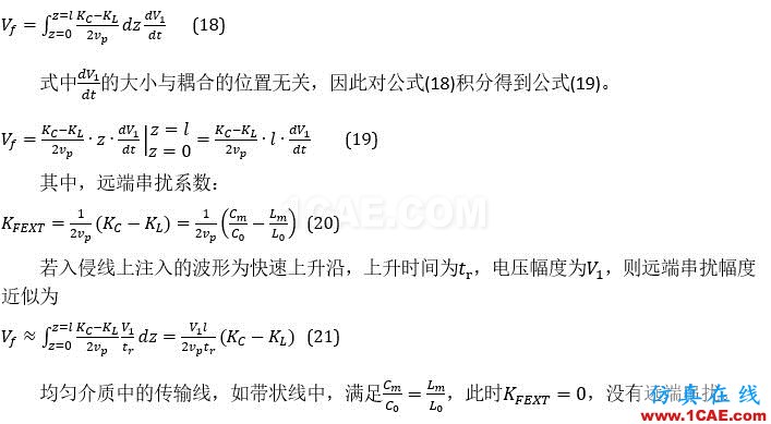 串?dāng)_分析、串?dāng)_仿真HFSS仿真分析圖片15