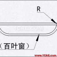 將成形工具應(yīng)用到鈑金零件 | 使用技巧solidworks simulation技術(shù)圖片5