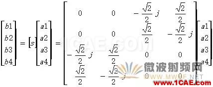 基于ADS平臺(tái)改進(jìn)型Doherty電路設(shè)計(jì)與仿真ADS電磁仿真分析圖片7