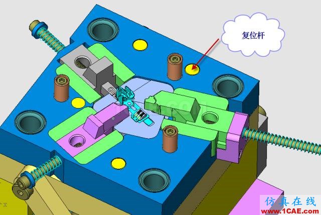 這套汽車傳感器支架精密模具如何設(shè)計(jì)？ug設(shè)計(jì)案例圖片23