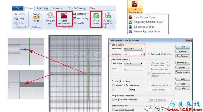 CST微波工作室仿真快速入門(mén)教程CST電磁分析圖片10
