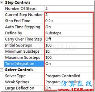 基于ANSYS Workbench的摩擦生熱分析——耦合單元法ansys培訓(xùn)課程圖片25