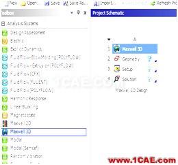 ANSYS Workbench與Ansoft Maxwell 電磁結(jié)構(gòu)耦合案例Maxwell技術(shù)圖片5