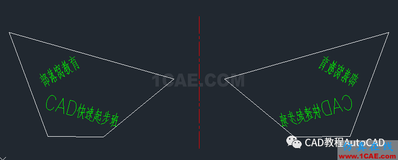 cad中鏡像時(shí)如何設(shè)置文字翻轉(zhuǎn)還是不翻轉(zhuǎn)？【AutoCAD教程】AutoCAD技術(shù)圖片2
