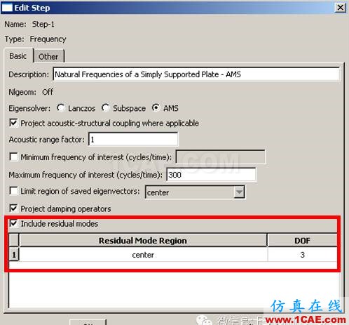 Abaqus提取殘余模態(tài)方式簡(jiǎn)述abaqus靜態(tài)分析圖片2