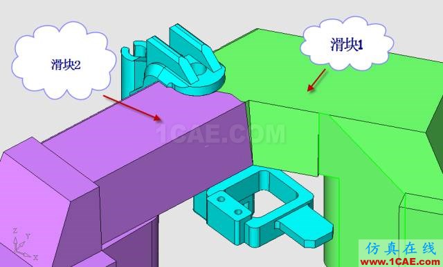 這套汽車傳感器支架精密模具如何設(shè)計(jì)？ug模具設(shè)計(jì)技術(shù)圖片17