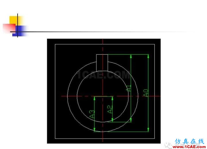 【專業(yè)積累】工藝尺寸鏈原理及其計算機械設計培訓圖片28