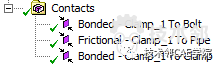 【干貨】ANSYS workbench接觸問(wèn)題案例——卡箍連接ansys workbanch圖片9