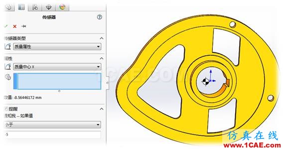 SOLIDWORKS設(shè)計(jì)算例實(shí)現(xiàn)凸輪軸動(dòng)平衡優(yōu)化（上）| 操作視頻solidworks simulation學(xué)習(xí)資料圖片2