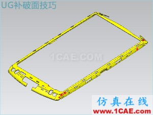 Moldflow模流分析-注塑模具設(shè)計(jì)高級(jí)培訓(xùn)**moldflow分析案例圖片32