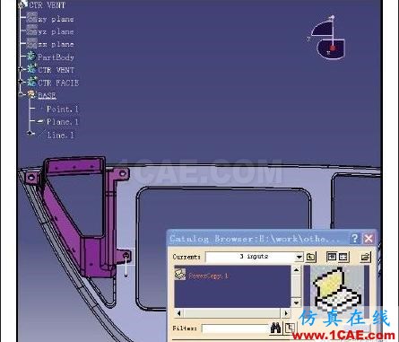 CATIA知識工程技術在汽車內飾結構設計中的應用Catia培訓教程圖片9