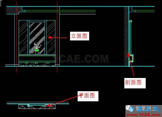 牛人整理的CAD畫圖技巧大全，設計師值得收藏！AutoCAD分析案例圖片16