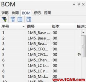 SOLIDWORKS Composer如何應用于產(chǎn)品手冊制作solidworks simulation技術(shù)圖片6