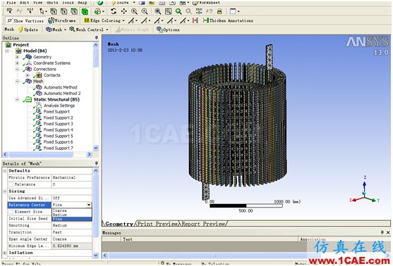 ANSYS Workbench與Ansoft Maxwell 電磁結(jié)構(gòu)耦合案例Maxwell分析案例圖片52