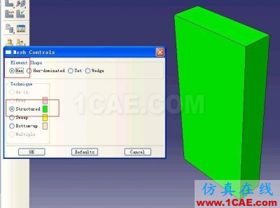 ABAQUS6.9版本XFEM(擴(kuò)展有限元)例子的詳細(xì)圖解step by step