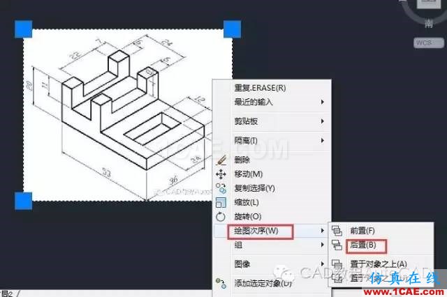 CAD畫了線但是不顯示是什么原因？【AutoCAD教程】AutoCAD分析案例圖片4