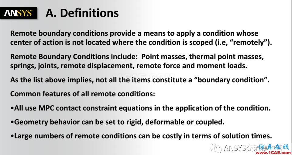 ANSYS技術(shù)專題之 Remote boundaryansys結(jié)果圖片3