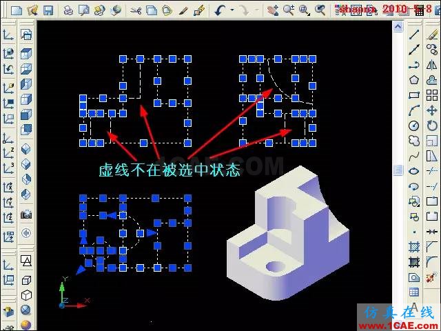 AutoCAD三維教程－平面攝影出三視圖AutoCAD仿真分析圖片28