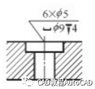 cad沉孔及孔深符號(hào)怎么通過(guò)文字輸入方式打出來(lái)？【AutoCAD教程】AutoCAD培訓(xùn)教程圖片2