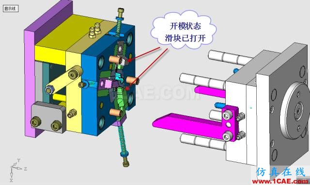 這套汽車傳感器支架精密模具如何設(shè)計(jì)？ug培訓(xùn)資料圖片27