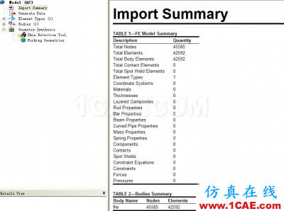 ANSYSAPDL網(wǎng)格導入Workbench方法ansys分析圖片17