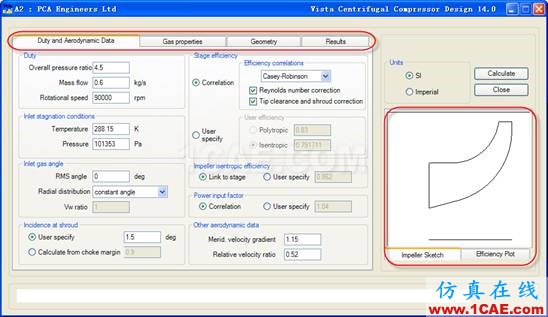 如何利用ANSYS Workbench快速進(jìn)行旋轉(zhuǎn)機(jī)械設(shè)計計算ansys仿真分析圖片3