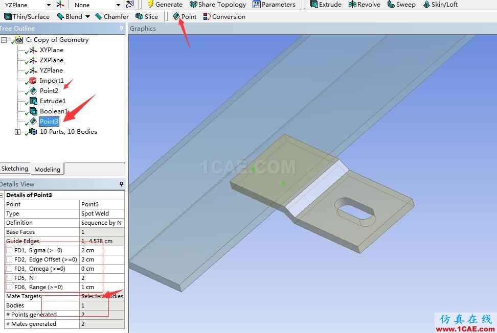 Ansys定義點(diǎn)焊(spot weld)的正確方式ansys分析案例圖片2