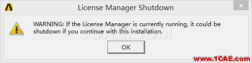 Win8下安裝ANSYS 14.5詳細步驟fluent培訓課程圖片24
