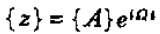 做轉(zhuǎn)子力學(xué)分析，你選APDL還是Workbench仿真？ansys仿真分析圖片36