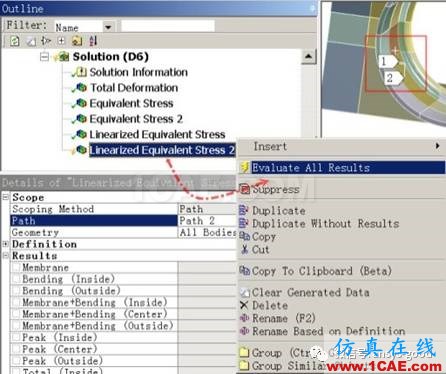 ANSYS Workbench中應(yīng)力線性化方法-大開(kāi)孔壓力容器管箱接管應(yīng)力的準(zhǔn)確計(jì)算-連載7ansys workbanch圖片38