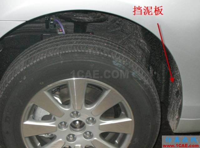 大師剖析：汽車內(nèi)外飾注塑模具，你想不想學？ug設(shè)計技術(shù)圖片8