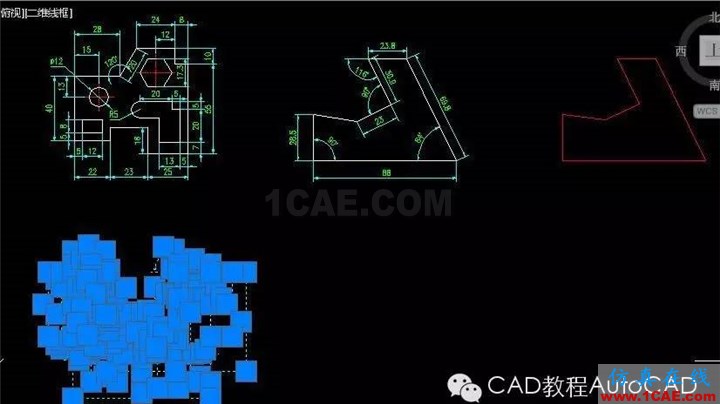 【AutoCAD教程】利用CAD軟件中自帶的截圖功能截圖的詳細操作步驟AutoCAD技術圖片2