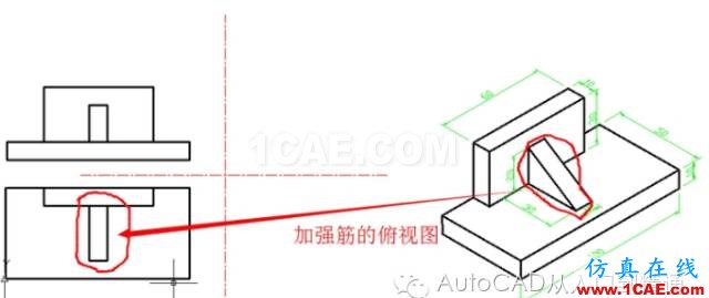 AutoCAD 繪制三視圖AutoCAD仿真分析圖片12