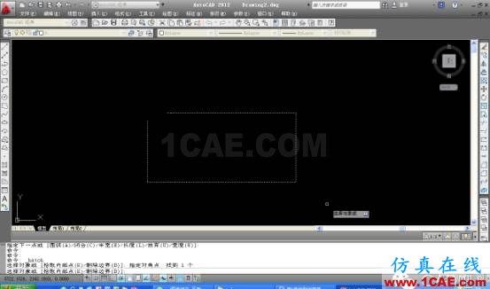 AUTOCAD2012進(jìn)行圖案填充的方法AutoCAD仿真分析圖片23