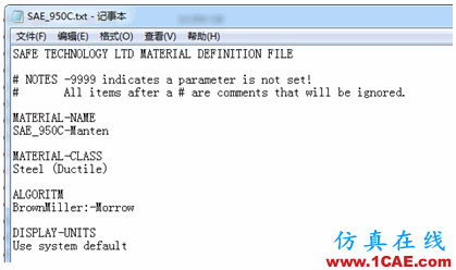 FE-SAFE 材料庫簡介fe-Safe技術(shù)圖片3