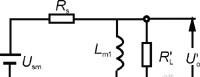 開關(guān)電源功率變壓器的設(shè)計(jì)方法