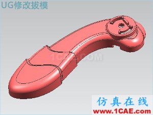 Moldflow模流分析-注塑模具設(shè)計(jì)高級(jí)培訓(xùn)**moldflow分析案例圖片31