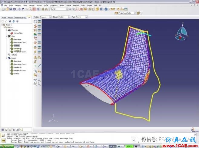復(fù)合材料建模模塊（CMA）概述【轉(zhuǎn)發(fā)】abaqus有限元仿真圖片2